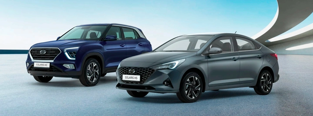 Купить Solaris в Москве