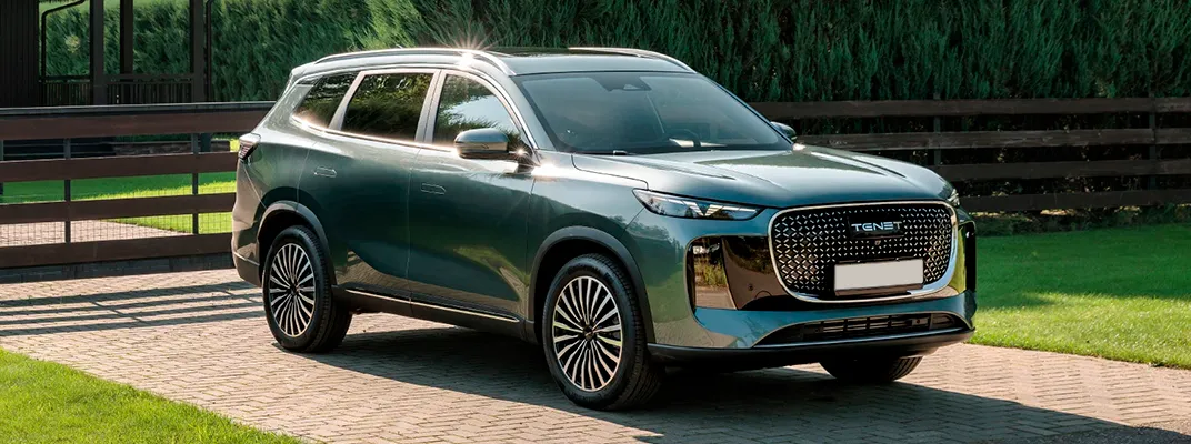 Купить Tenet в Москве